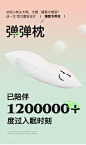拉芙菲尔枕头弹弹枕护颈椎单人宿舍学生低高超软女生助睡眠枕芯男-tmall.com天猫