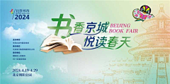 梦与梦的交替采集到【Collect 收集素材】待归纳采集