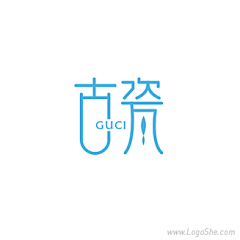 寻觅l采集到logo-字体设计