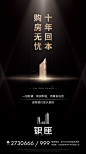 微信图