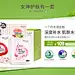 首页-一叶子旗舰店-天猫Tmall.com