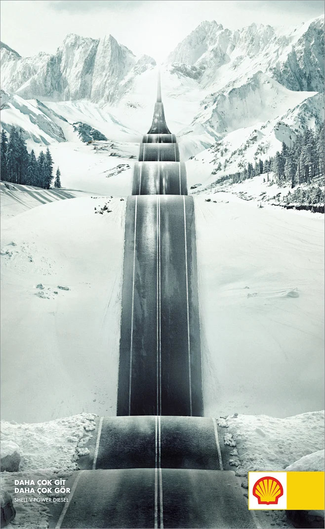 SHELL // SKYLINES PRINT AD-花瓣网