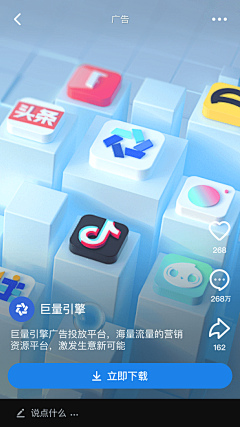 设计0428采集到作品集