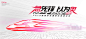 2019奥森多