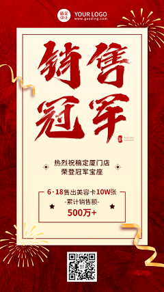 用户XFqWEncQ采集到待归类采集