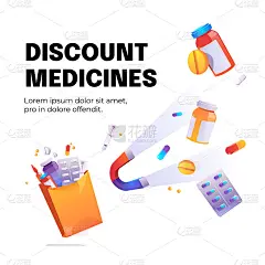 折扣药品卡通海报与磁铁