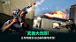 《穿越火线：枪战王者》TapTap评分6.2,26361 人评价 - TapTap : FPS,吃鸡,PVP