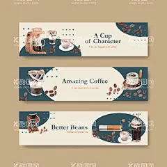 咖啡海报  - 源文件下载【酷图网】咖啡海报,咖啡,咖啡厅海报,咖啡宣传单,奶茶海报,奶茶背景,奶茶封面,奶茶,咖啡广告,咖啡馆海报,咖啡店,现磨咖啡,西式海报,咖啡传单,咖啡展架,咖啡展板,咖啡豆,下午茶,咖啡促销,咖啡厅,咖啡菜单,设计,广告设计,海报设计,AI