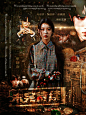 Reiko.赵曼灵封面设计
底图cr识九