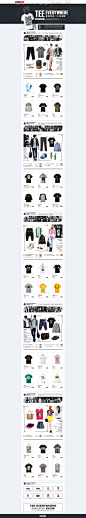 TEE EVERYWHERE