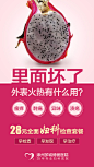 病种微信图-3