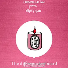 #情人节心品#图形置换文字，信息演变密码，他还能否读懂你的心？diptyque与设计师Olympia Le Tan合作设计手机表情包，充满爱与幽默，App Store搜索“diptyque Emoji”即可免费下载。换种方式测一测，他与你有多默契。登陆diptyque官网，还可探寻更多情人节新品：O网页链接 ​​​​