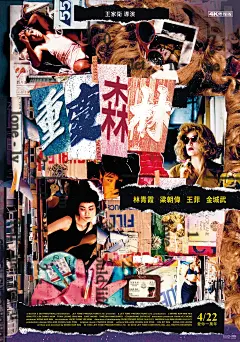 p2876084766