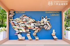 拈花素人采集到书籍文学