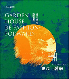 W/小哥采集到倒计时