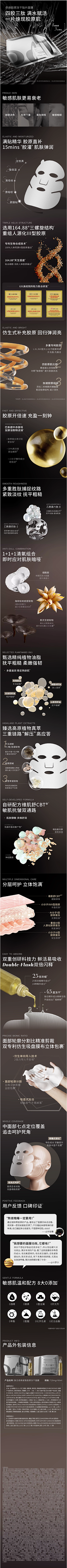 吱吱吱吱兔采集到详情