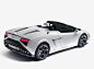 Lamborghini Gallardo Spyder Range 2013