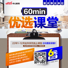 864817051采集到线上朋友圈