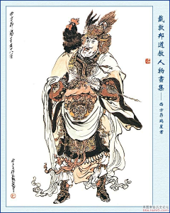 晨醒采集到国画人物