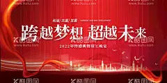 2022年活动背板    - 源文件下载【酷图网】年会签到,虎年年会,签到板,签名墙,签到墙,签到处,高峰论坛,嘉宾签到,商会,年会海报,企业年会,会议背景,活动背景,炫彩背景,签约仪式,签到背景,嘉宾签到处,晚会签到,新年签到处,展会签到处,酒会签到处,会议签到处,会议背景板,晚会背景,展板,舞台背景,年会背景,企业背板,公司年会海报,科技展板,
