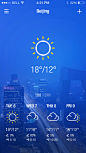 ios7天气预报界面设计 - 手机界面 - 黄蜂网woofeng.cn