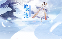 ooOO〇〇采集到卡牌插画