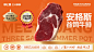 vi设计｜餐饮品牌的海报怎么设计更吸引人？ - 小红书