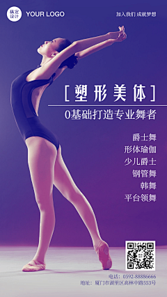 Mooonmooon采集到參考