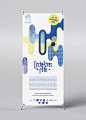 AFO - Identité visuelle musicale © Jaune Sardine  #graphicdesign #print #visualidentity #graphicvocabulary #music #pattern #rollup
