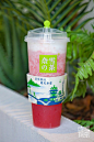滨水临沂 遇见奈雪 (1)