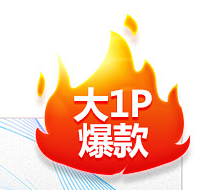 QQ截图20161213141155