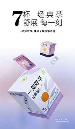 悲しい私よ采集到Ai
