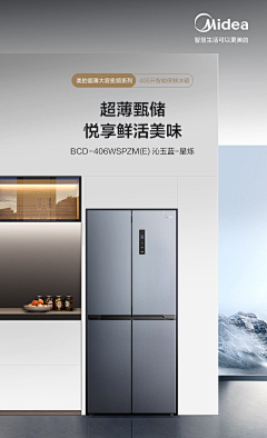 SHuo95采集到详情页参考