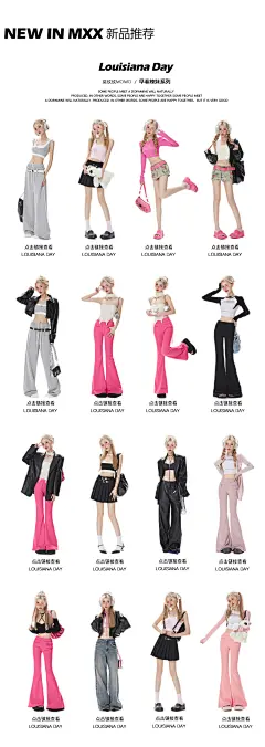 莫欣欣 美式复古辣妹黑色西装外套女春秋设计感小众西服皮衣外套-淘宝网