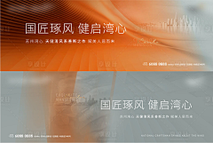 Crow&7采集到百位见证者 参考