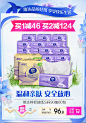 维达官方旗舰店