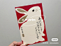 ◉◉【微信公众号：xinwei-1991】⇦了解更多。◉◉  微博@辛未设计    整理分享  。海报设计版式设计排版设计字体设计透明素材PNG素材人物素材植物素材品牌设计师平面设计师logo设计师高清素材PSD素材卡通素材设计素材包装设计素材 (3697).jpg