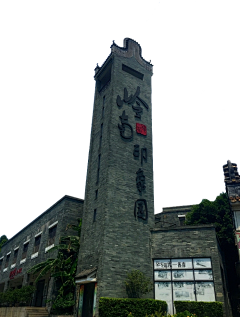 你桃不掉啦！采集到岭南