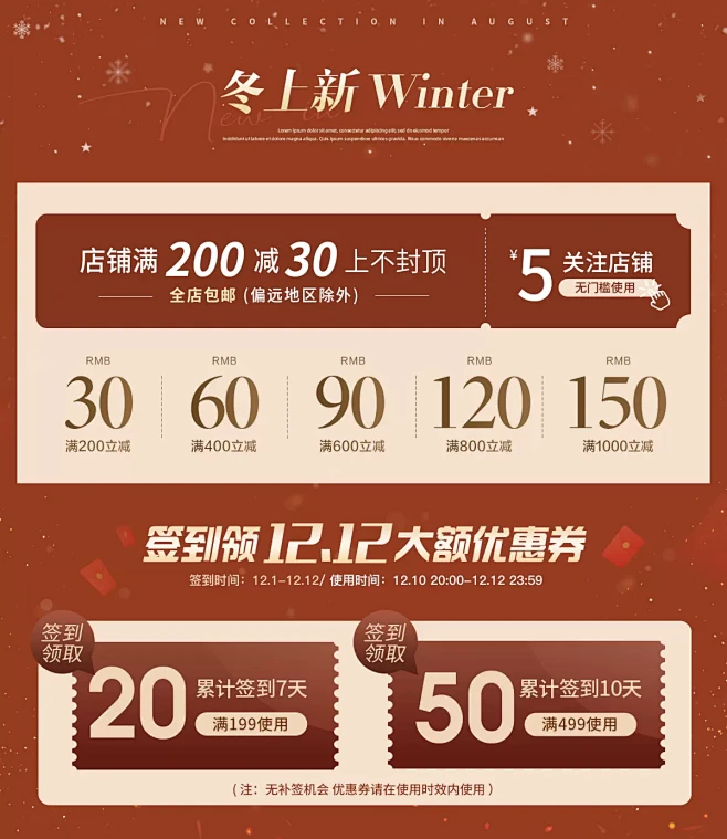 花栗鼠小姐 MISSCHIPMUNK 徐...