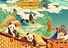 采花·Da盗采集到页面-视觉插画