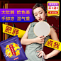 南京-臻宛艾-泡脚包主图220824