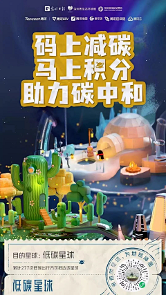 ladadee8采集到D-设计