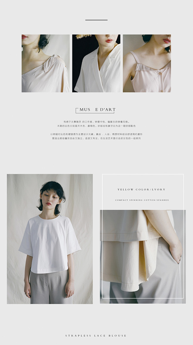 首页-念白STUDIO-淘宝网