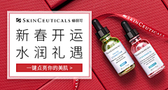 SYINPING采集到钻展