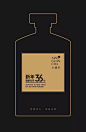 小罐茶 × 恭王府「0酒精」酒吧揭幕仪式暨新品发布会 - 北京 - 食品餐饮、文创艺教 -大会发布会-图集-益闻网