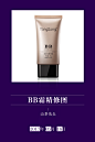 厦门PBA YANGSANG