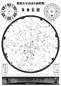 冬季星图.gif (4000×5657)
