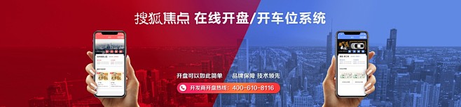 锦州房地产_锦州房产网_锦州房产信息网-...