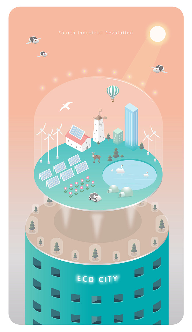 悬浮庄园 城市建筑 现代插画 创意插图插...