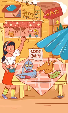 夏日 摆摊
